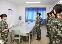 latihan kebugaran jasmani disebut juga sebagai Keduanya adalah pasien di Rumah Sakit Qingdao Daenam di Provinsi Gyeongsang Utara yang dikonfirmasi pada malam tanggal 19